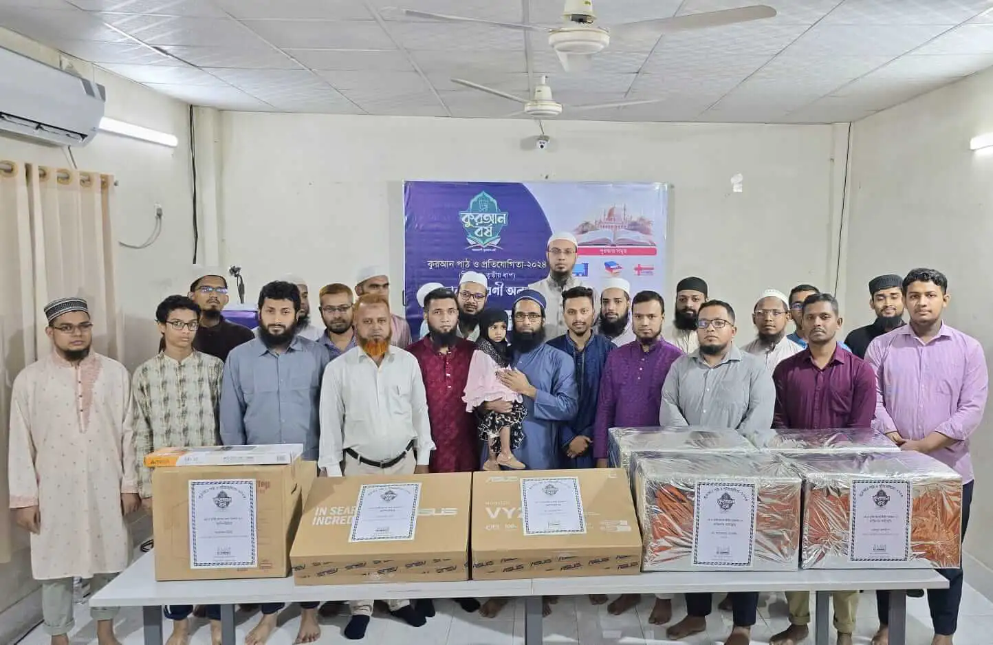 Open Field Eid Salah and Joyful Celebration Held