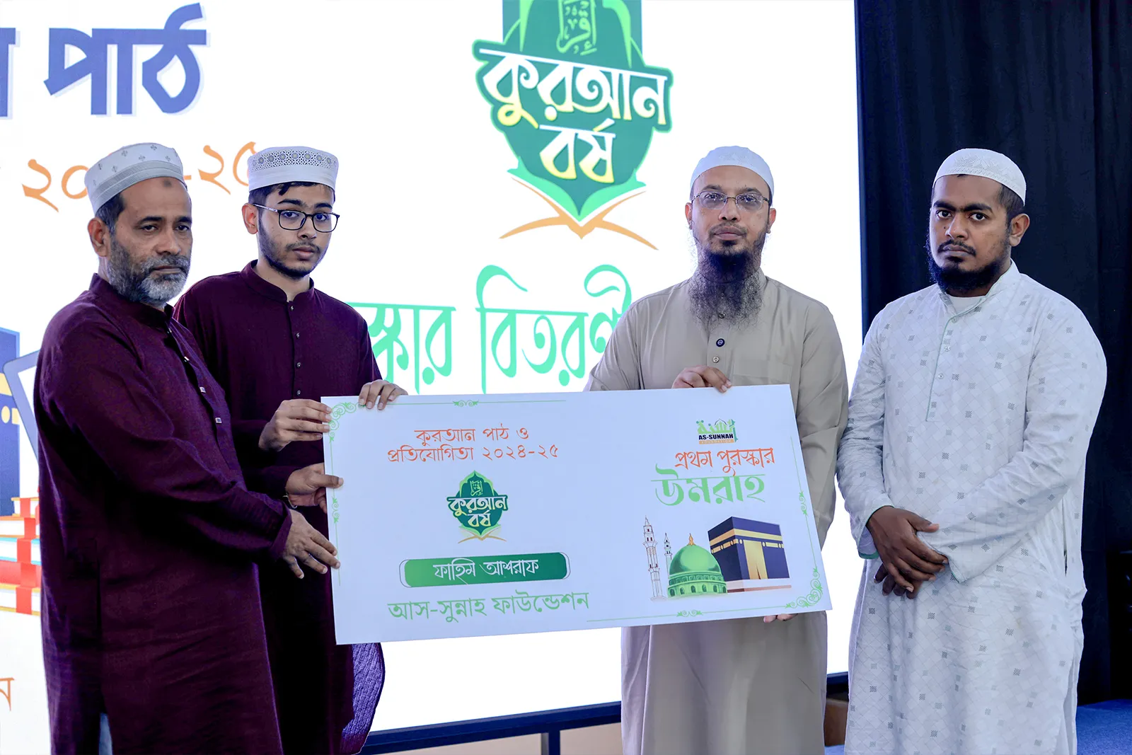 Annual Da'wah Training Workshop Successfully Completed