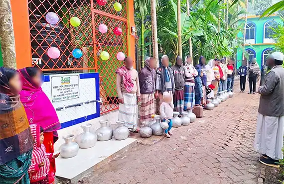 Tube Well Installation